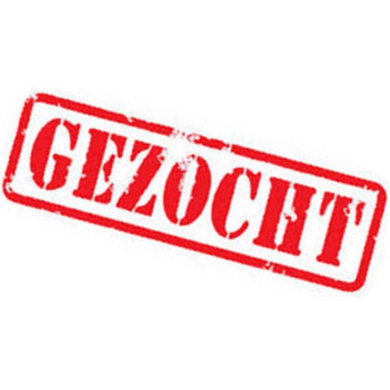 Gezocht! Op 16 juni open trainingsavond voor het schoolkorfbaltoernooi.
